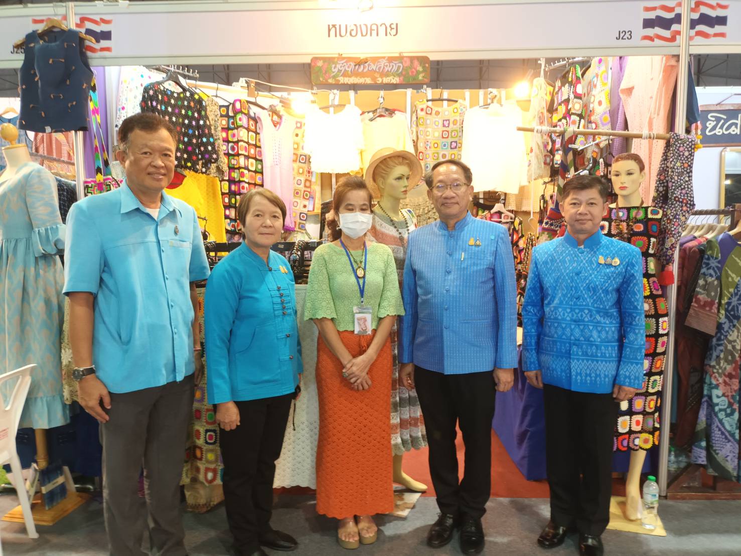 งานยิ่งใหญ่แห่งปี จังหวัดหนองคาย ร่วมพิธีเปิดงาน “ศิลปาชีพประทีปไทย OTOP หลอมดวงใจ ด้วยพระบารมี” ปี 2566