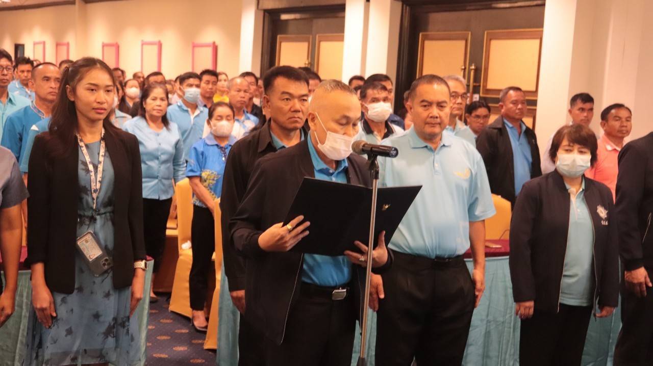 พช.หนองคาย นำคณะหมู่บ้านต้นกล้ากองทุนแม่ของแผ่นดิน ร่วมโครงการประชุมเชิงปฏิบัติการเพื่อเตรียมความพร้อมหมู่บ้านฯ ในการเข้ารับพระราชทานเงินขวัญถุงกองทุนแม่ของแผ่นดิน ปี 2566