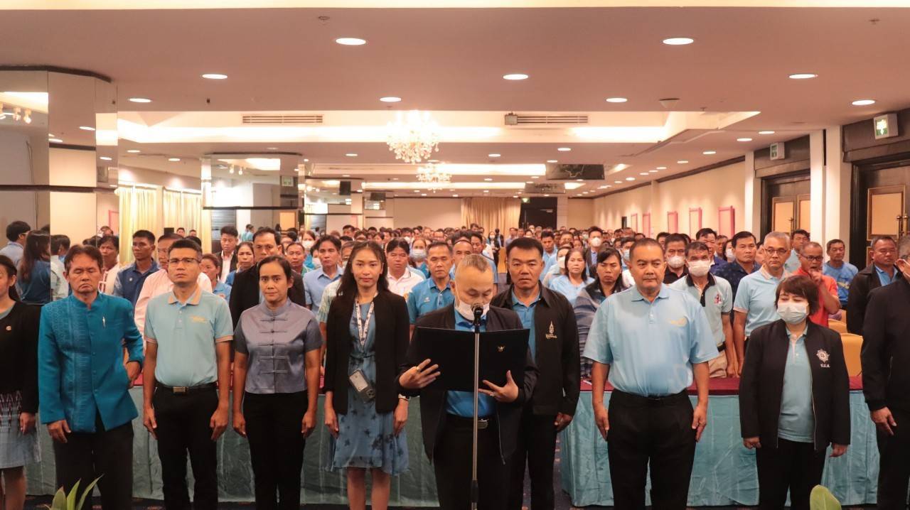 พช.หนองคาย นำคณะหมู่บ้านต้นกล้ากองทุนแม่ของแผ่นดิน ร่วมโครงการประชุมเชิงปฏิบัติการเพื่อเตรียมความพร้อมหมู่บ้านฯ ในการเข้ารับพระราชทานเงินขวัญถุงกองทุนแม่ของแผ่นดิน ปี 2566