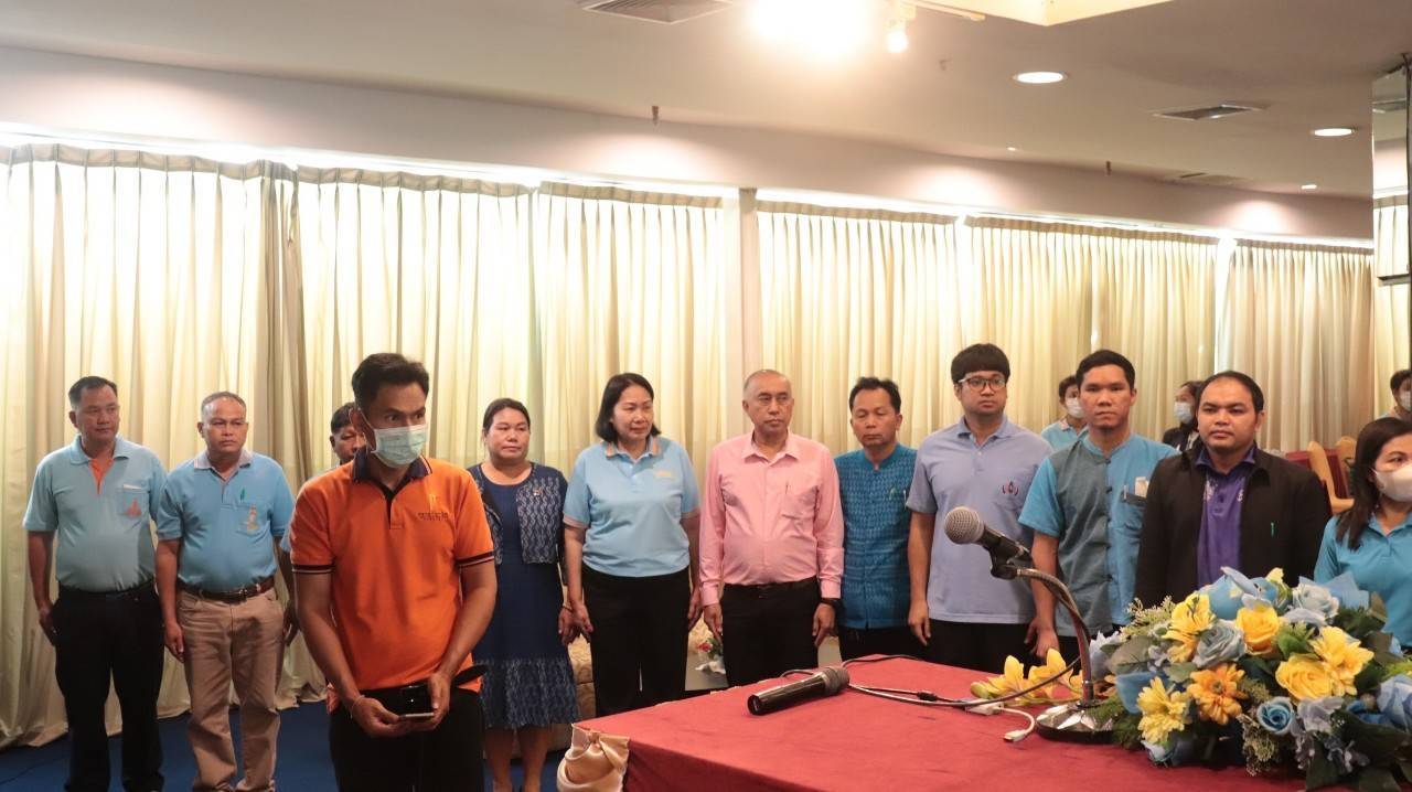 พช.หนองคาย นำคณะหมู่บ้านต้นกล้ากองทุนแม่ของแผ่นดิน ร่วมโครงการประชุมเชิงปฏิบัติการเพื่อเตรียมความพร้อมหมู่บ้านฯ ในการเข้ารับพระราชทานเงินขวัญถุงกองทุนแม่ของแผ่นดิน ปี 2566