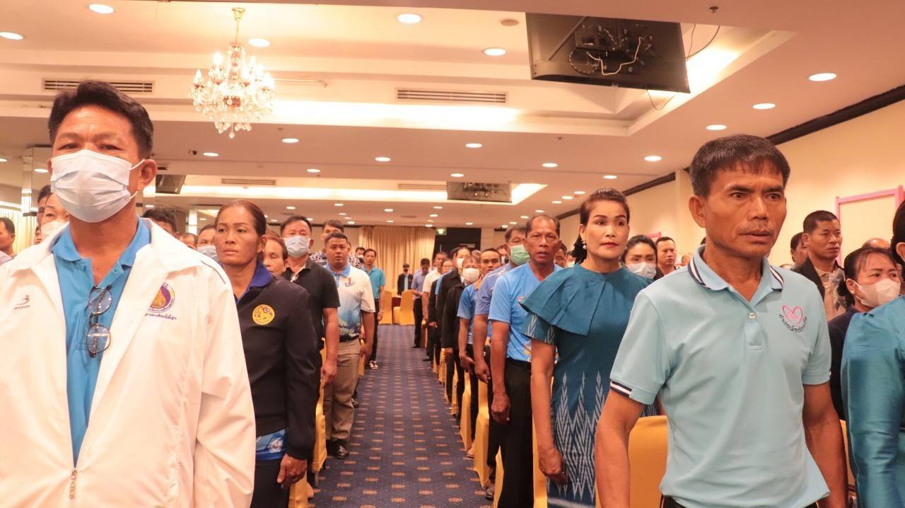 พช.หนองคาย นำคณะหมู่บ้านต้นกล้ากองทุนแม่ของแผ่นดิน ร่วมโครงการประชุมเชิงปฏิบัติการเพื่อเตรียมความพร้อมหมู่บ้านฯ ในการเข้ารับพระราชทานเงินขวัญถุงกองทุนแม่ของแผ่นดิน ปี 2566