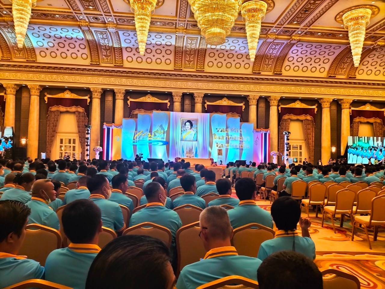 ผวจ.หนองคาย นำคณะหมู่บ้านต้นกล้ากองทุนแม่ของแผ่นดิน เข้ารับพระราชทานเงินขวัญถุงกองทุนแม่ของแผ่นดิน ปี 2566