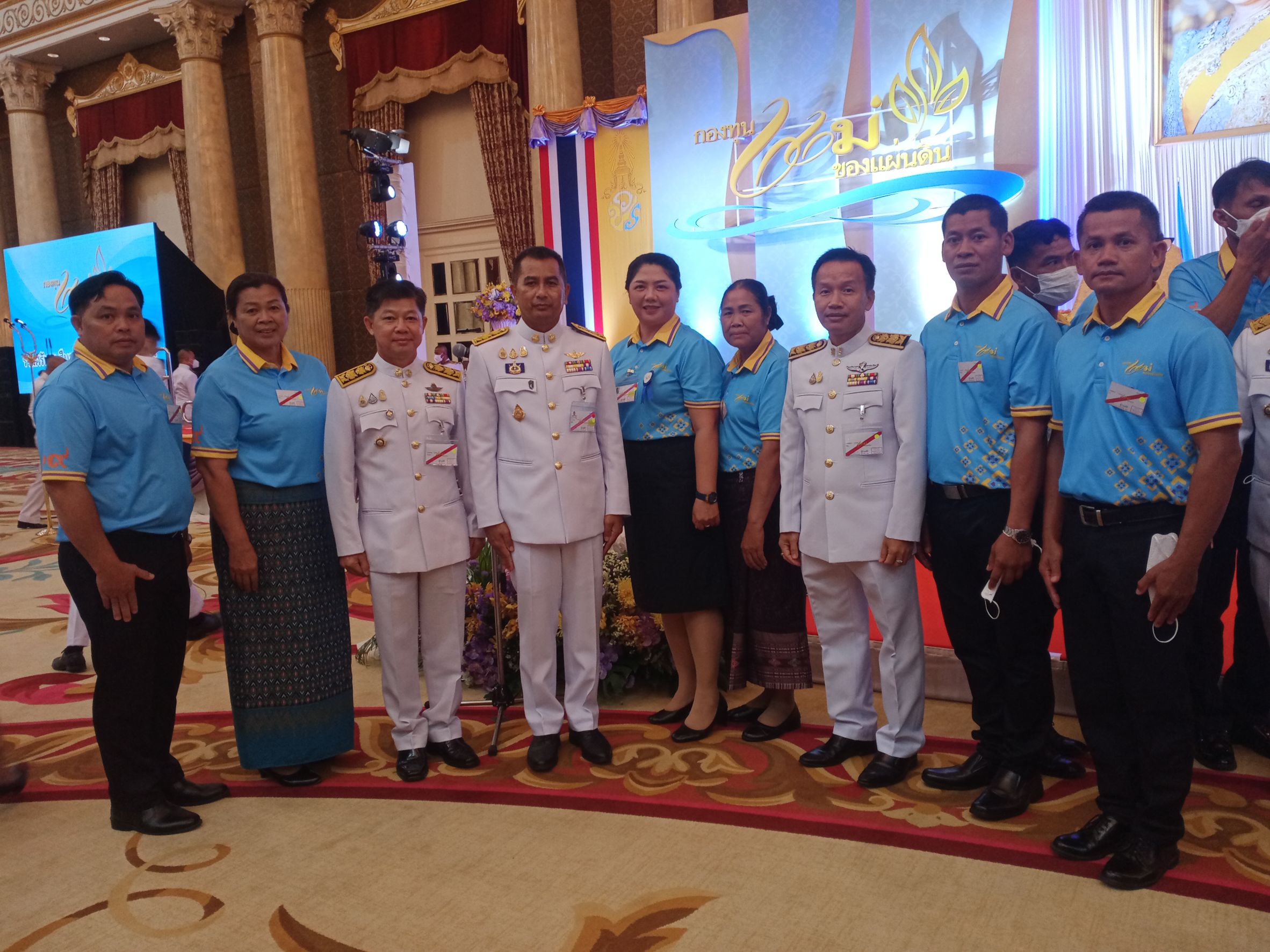 ผวจ.หนองคาย นำคณะหมู่บ้านต้นกล้ากองทุนแม่ของแผ่นดิน เข้ารับพระราชทานเงินขวัญถุงกองทุนแม่ของแผ่นดิน ปี 2566