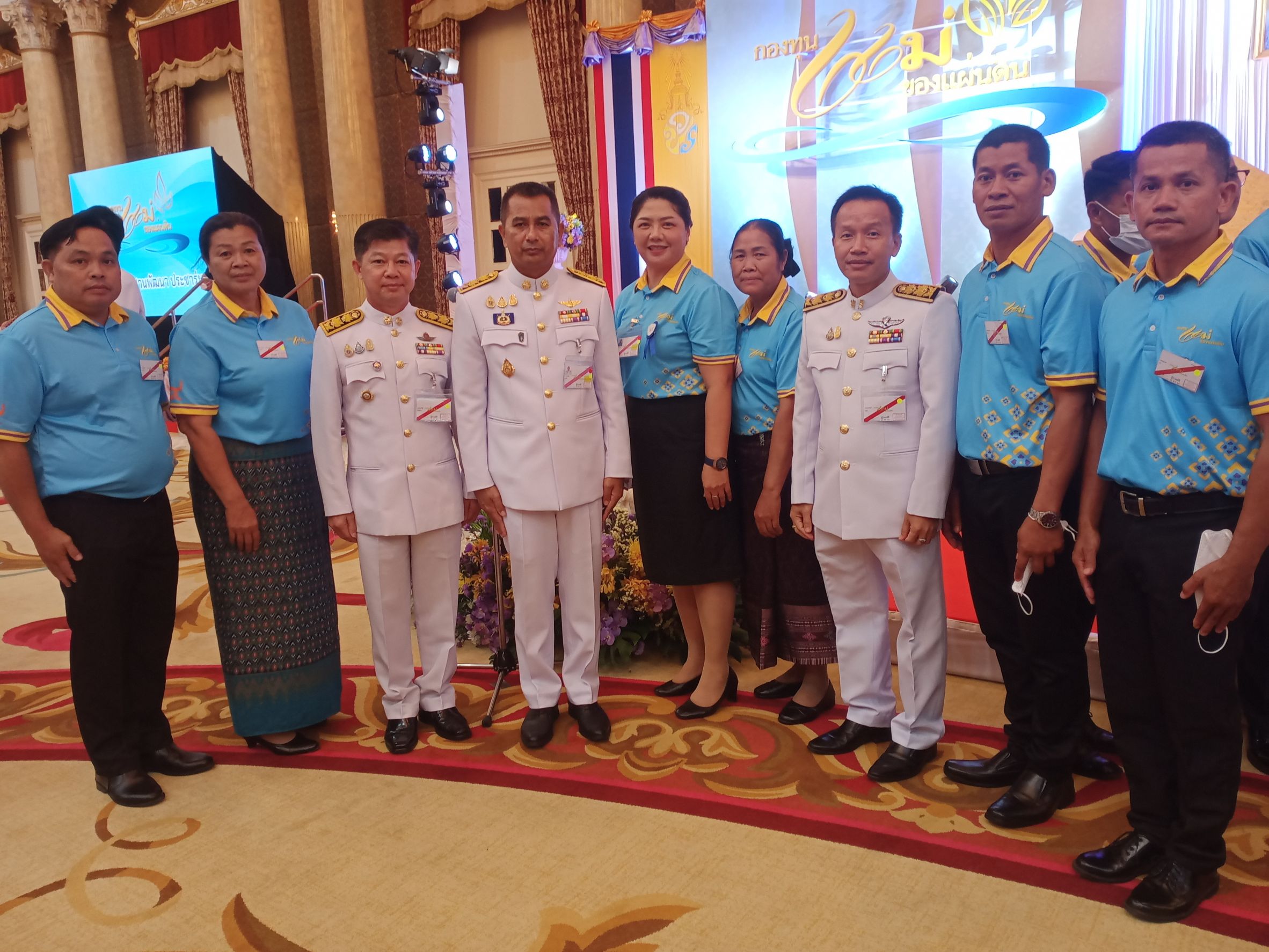 ผวจ.หนองคาย นำคณะหมู่บ้านต้นกล้ากองทุนแม่ของแผ่นดิน เข้ารับพระราชทานเงินขวัญถุงกองทุนแม่ของแผ่นดิน ปี 2566