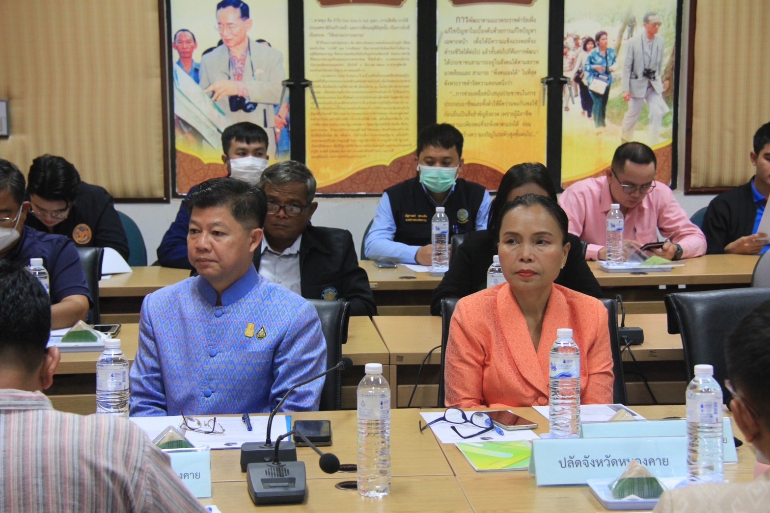 พช.หนองคาย ร่วมประชุมโครงการประชุมเชิงปฏิบัติการทบทวนแผนพัฒนาจังหวัดหนองคาย พ.ศ.2566-2570