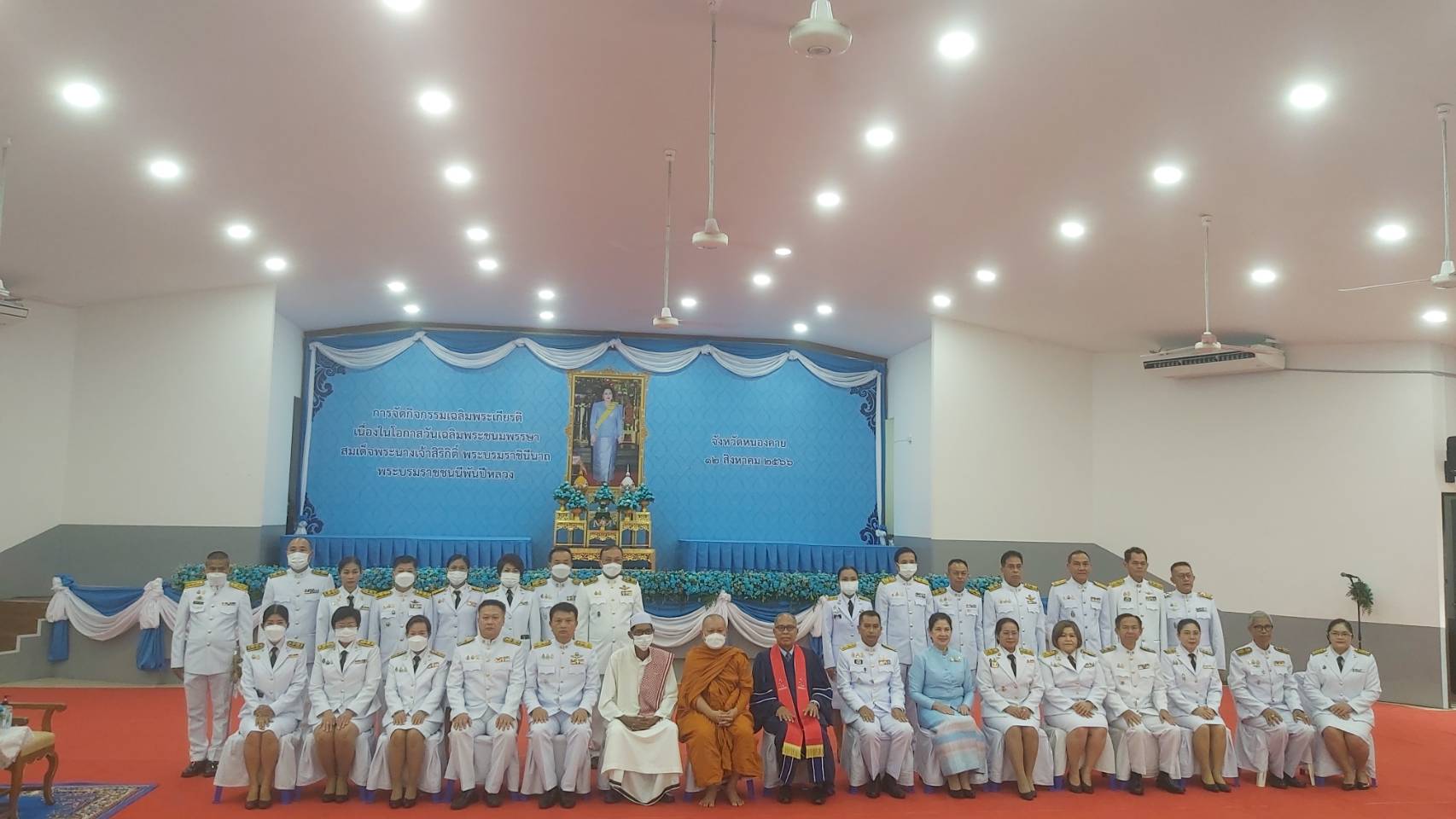 พช.หนองคาย ร่วมกิจกรรมทำบุญตักบาตรและพิธีทางศาสนามหามงคล วันแม่แห่งชาติ 12 สิงหาคม 2566