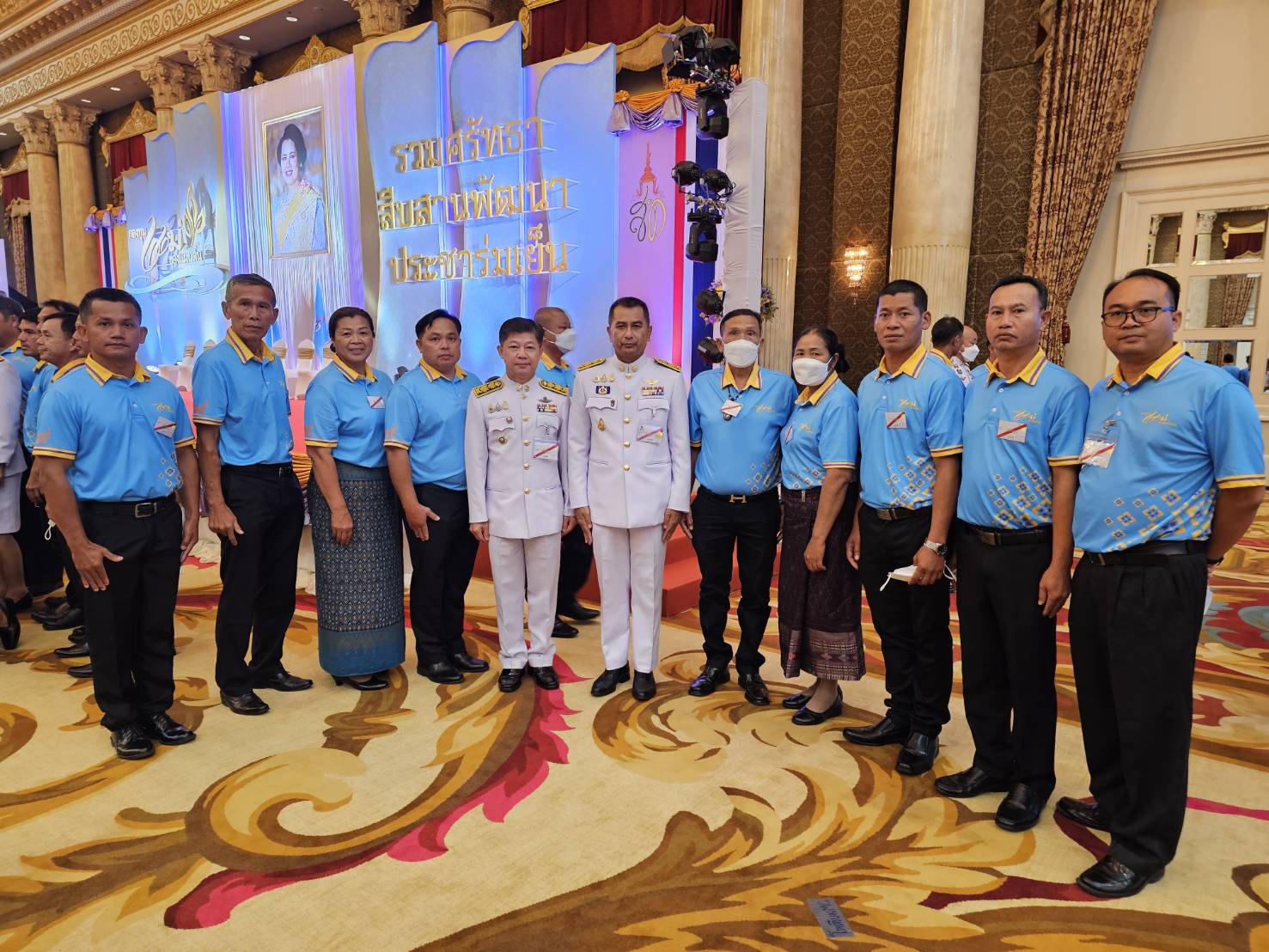 ผวจ.หนองคาย นำคณะหมู่บ้านต้นกล้ากองทุนแม่ของแผ่นดิน เข้ารับพระราชทานเงินขวัญถุงกองทุนแม่ของแผ่นดิน ปี 2566