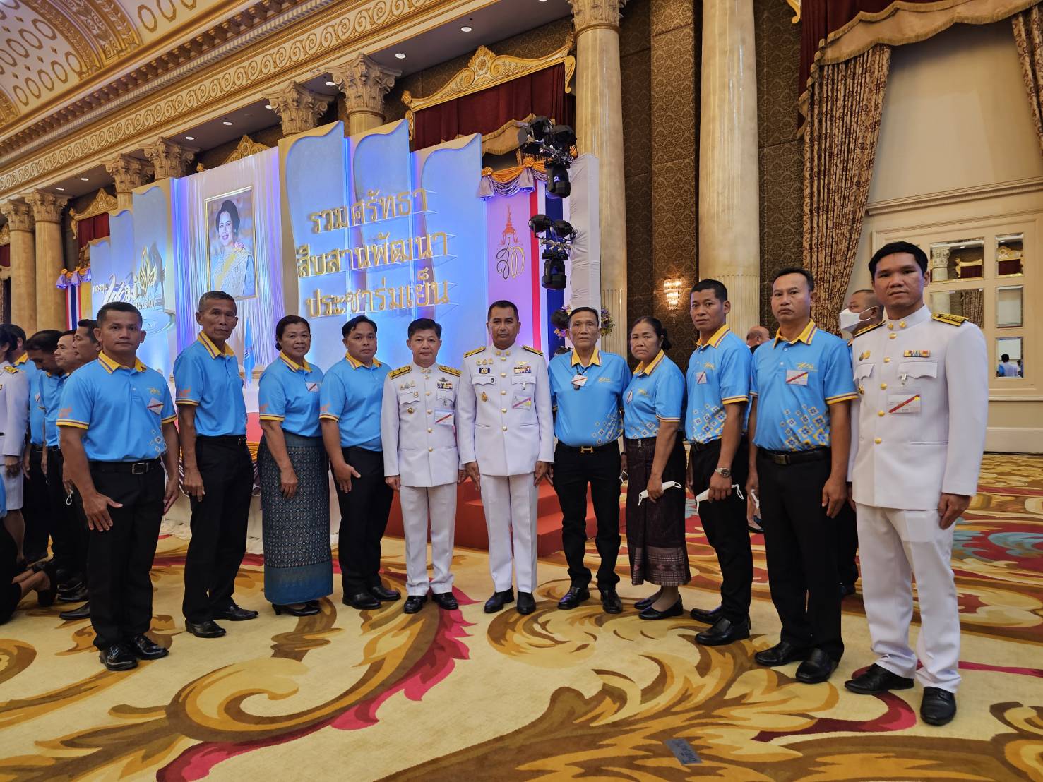 ผวจ.หนองคาย นำคณะหมู่บ้านต้นกล้ากองทุนแม่ของแผ่นดิน เข้ารับพระราชทานเงินขวัญถุงกองทุนแม่ของแผ่นดิน ปี 2566