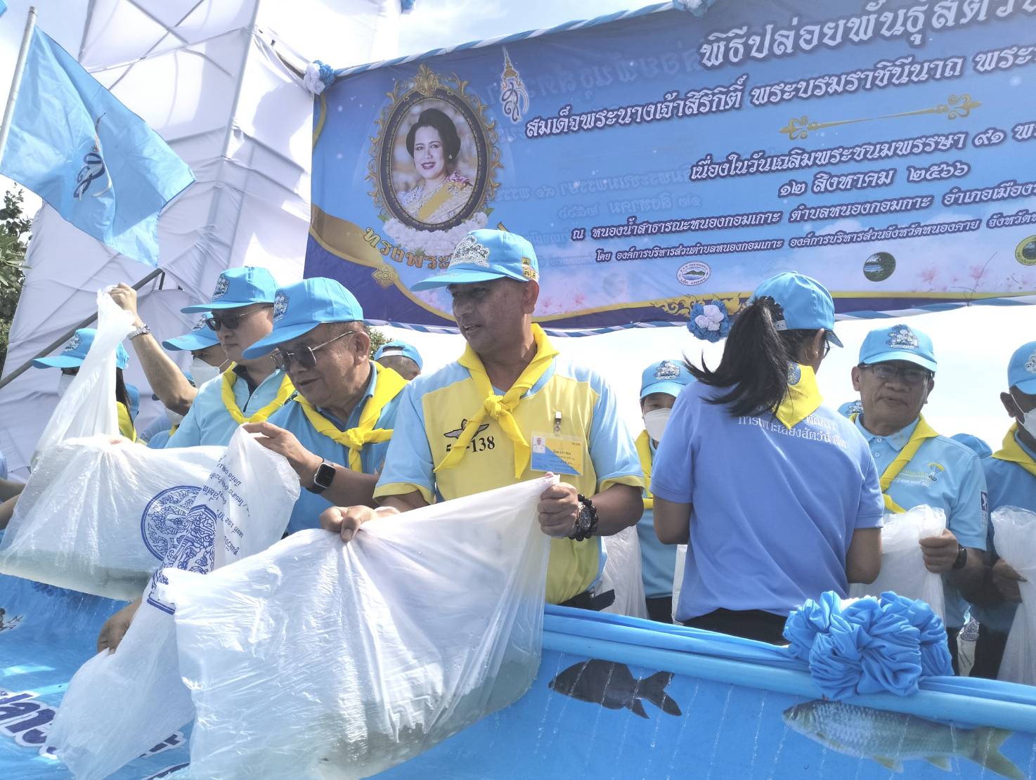 พช.หนองคาย ร่วมกิจกรรมจิตอาสาพัฒนาเฉลิมพระเกียรติสมเด็จพระนางเจ้าสิริกิติ์ พระบรมราชินีนาถ พระบรมราชชนนีพันปีหลวง