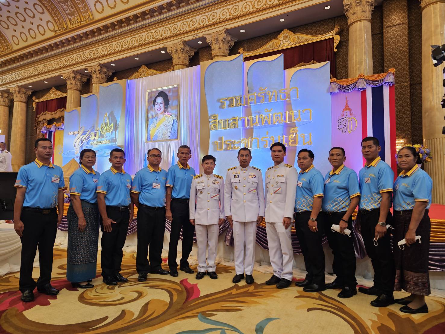 ผวจ.หนองคาย นำคณะหมู่บ้านต้นกล้ากองทุนแม่ของแผ่นดิน เข้ารับพระราชทานเงินขวัญถุงกองทุนแม่ของแผ่นดิน ปี 2566