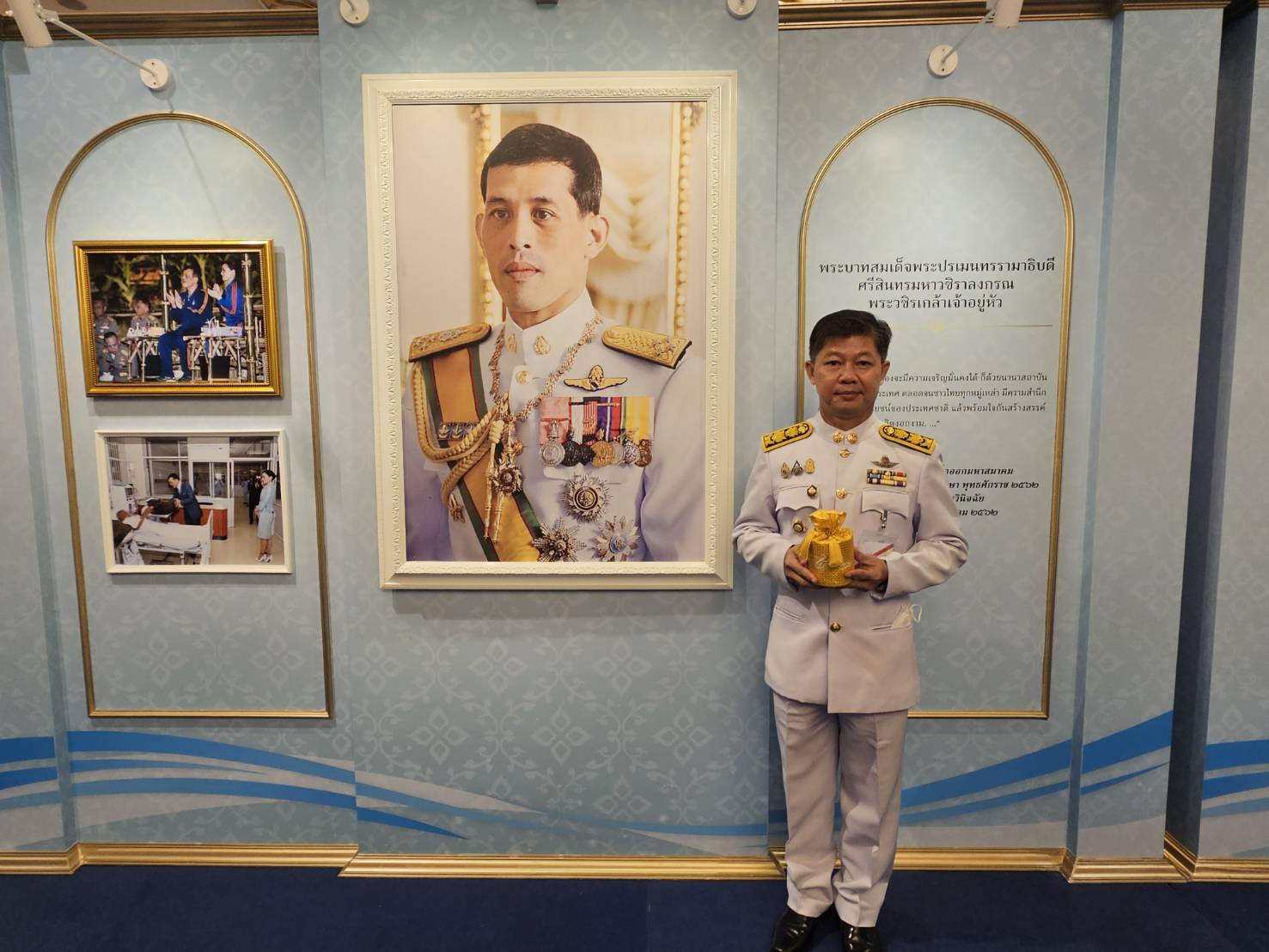 ผวจ.หนองคาย นำคณะหมู่บ้านต้นกล้ากองทุนแม่ของแผ่นดิน เข้ารับพระราชทานเงินขวัญถุงกองทุนแม่ของแผ่นดิน ปี 2566