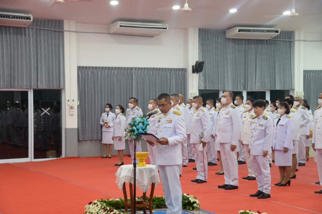 พช.หนองคาย ร่วมพิธีถวายเครื่องราชสักการะ วางพานพุ่ม และพิธีจุดเทียนชัยถวายพระพรชัยมงคล สมเด็จพระนางเจ้าสิริกิตติ์ พระบรมราชินีนาถ พระบรมราชชนนีพันปีหลวง เนื่องในโอกาสมหามงคลเฉลิมพระชนมพรรษา 91 พรรษา 12 สิงหาคม 2566