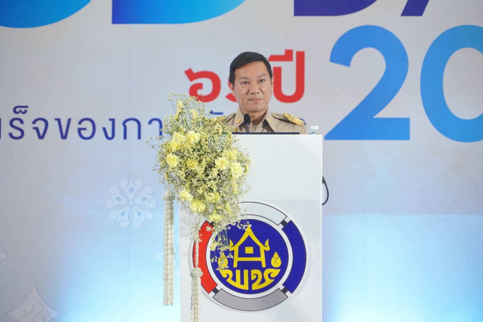 พช.หนองคาย ร่วมงานประกวด CD KM AWARD เฟ้นหาสุดยอดคนเก่ง พช. และพิธีมอบรางวัลประกาศเกียรติคุณ