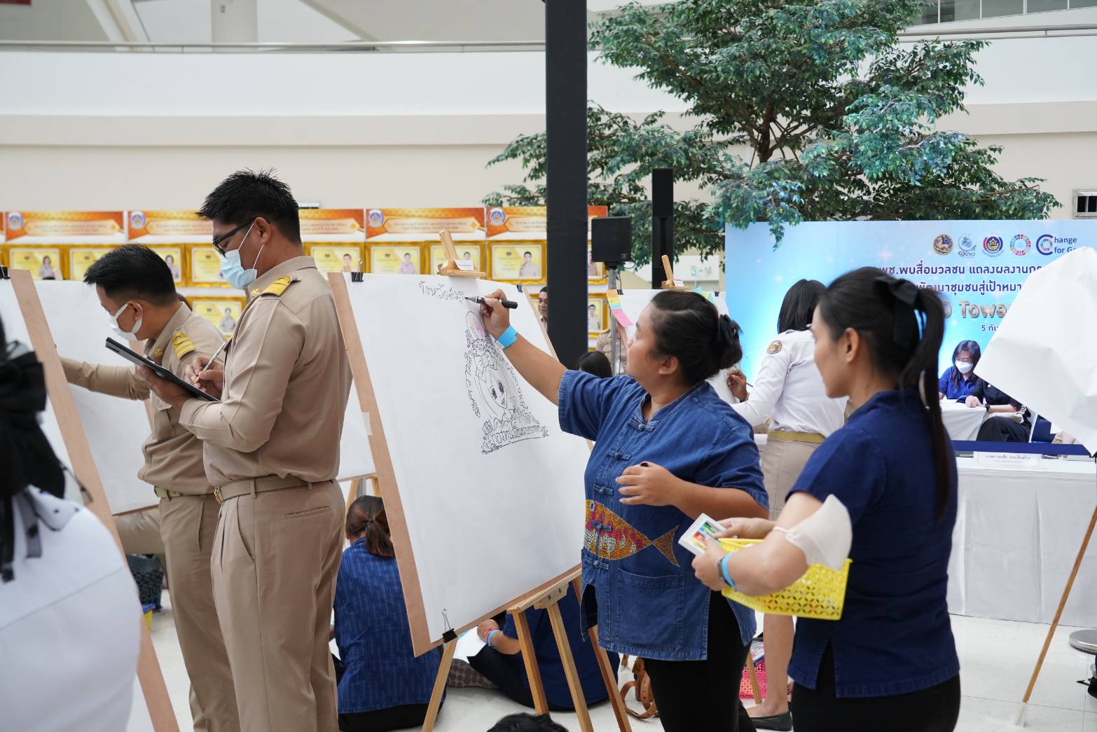 พช.หนองคาย ร่วมงานประกวด CD KM AWARD เฟ้นหาสุดยอดคนเก่ง พช. และพิธีมอบรางวัลประกาศเกียรติคุณ