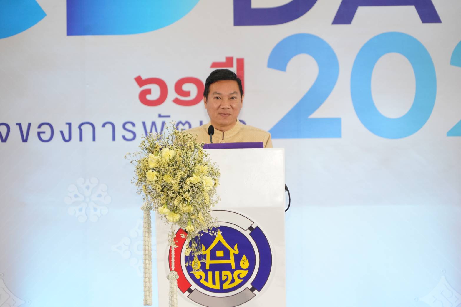 พช.หนองคาย ร่วมโครงการเพิ่มประสิทธิภาพการบริหารงานทุนชุมชน