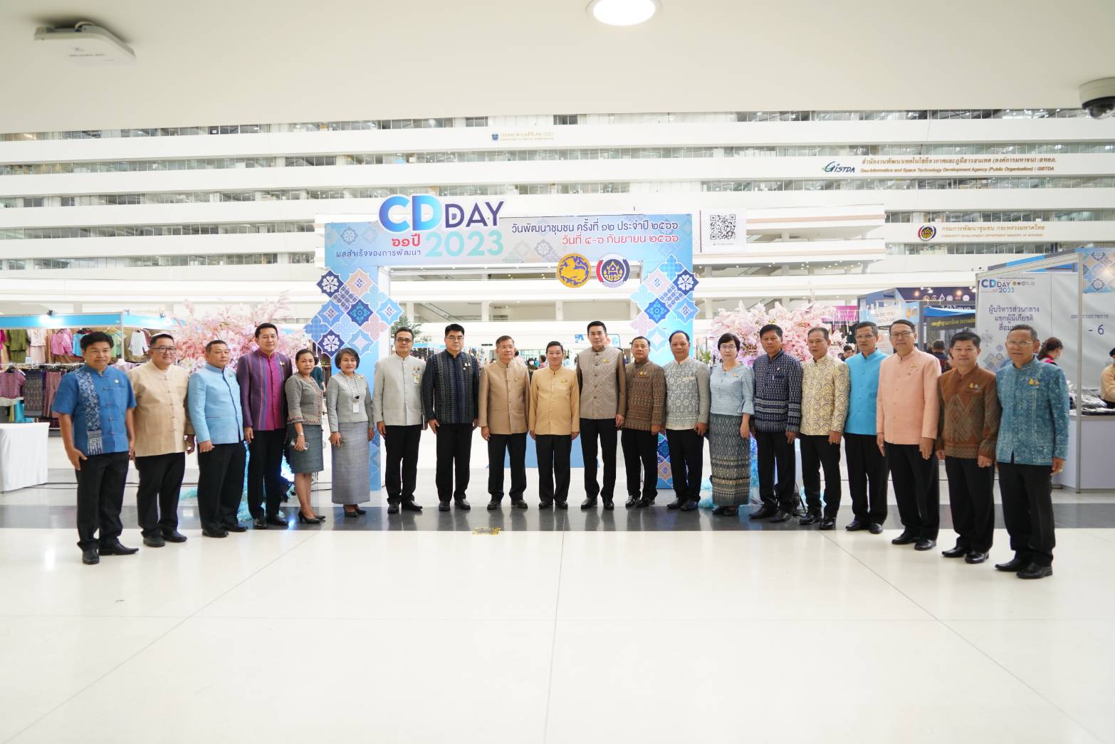 พช.หนองคาย ร่วมโครงการเพิ่มประสิทธิภาพการบริหารงานทุนชุมชน