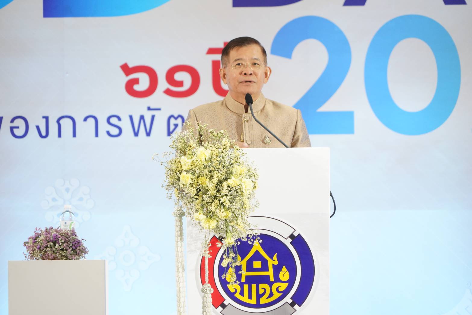 พช.หนองคาย ร่วมโครงการเพิ่มประสิทธิภาพการบริหารงานทุนชุมชน