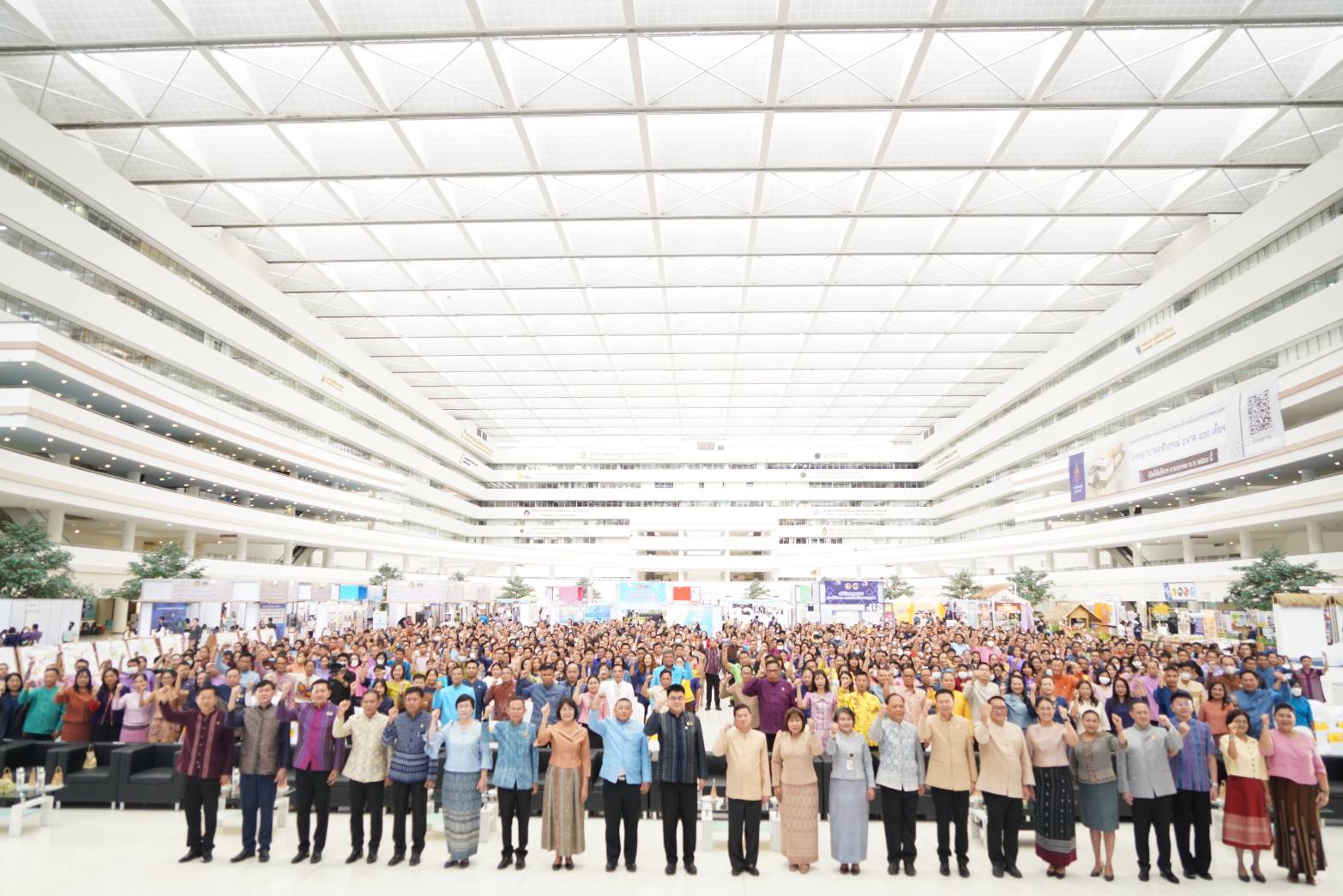 พช.หนองคาย ร่วมโครงการเพิ่มประสิทธิภาพการบริหารงานทุนชุมชน