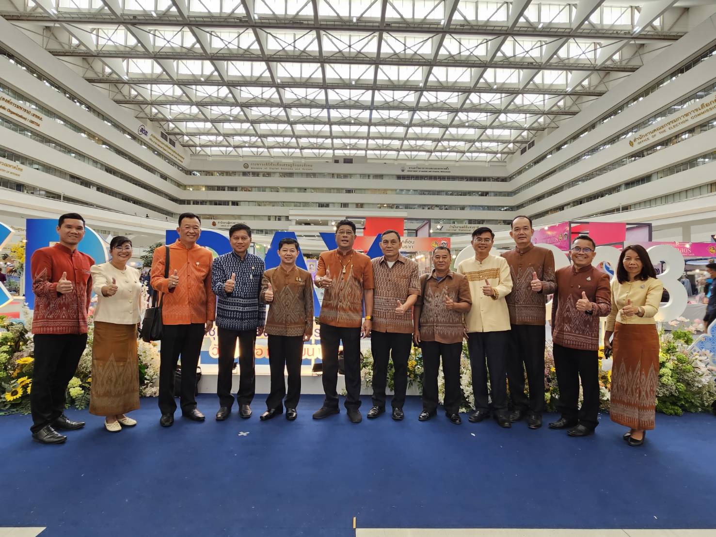 พช.หนองคาย ร่วมโครงการเพิ่มประสิทธิภาพการบริหารงานทุนชุมชน