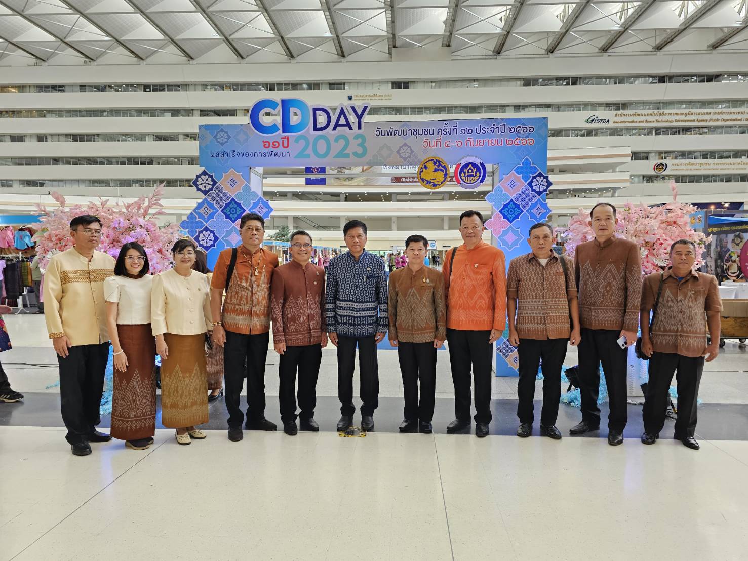 พช.หนองคาย ร่วมโครงการเพิ่มประสิทธิภาพการบริหารงานทุนชุมชน