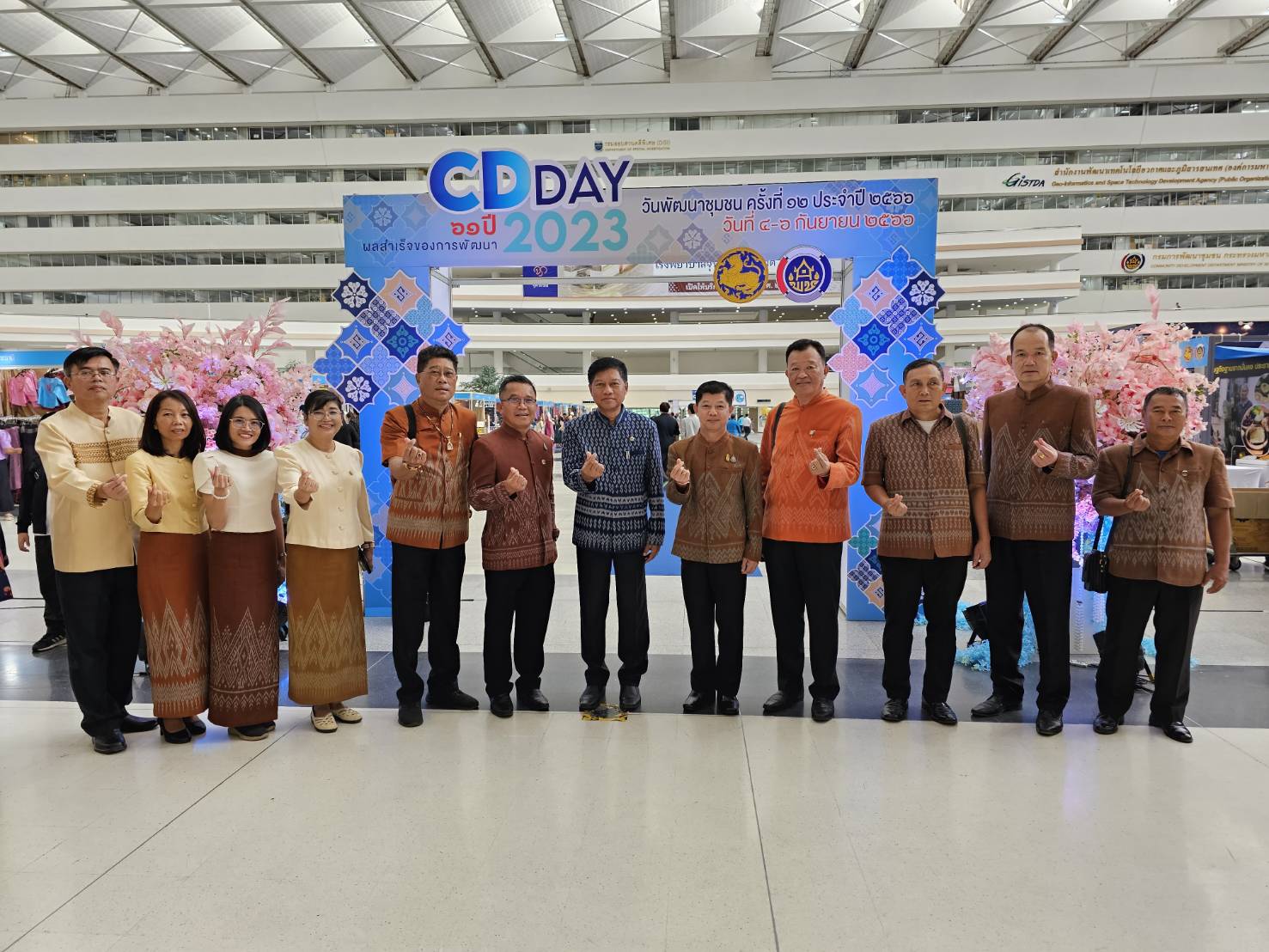 พช.หนองคาย ร่วมโครงการเพิ่มประสิทธิภาพการบริหารงานทุนชุมชน