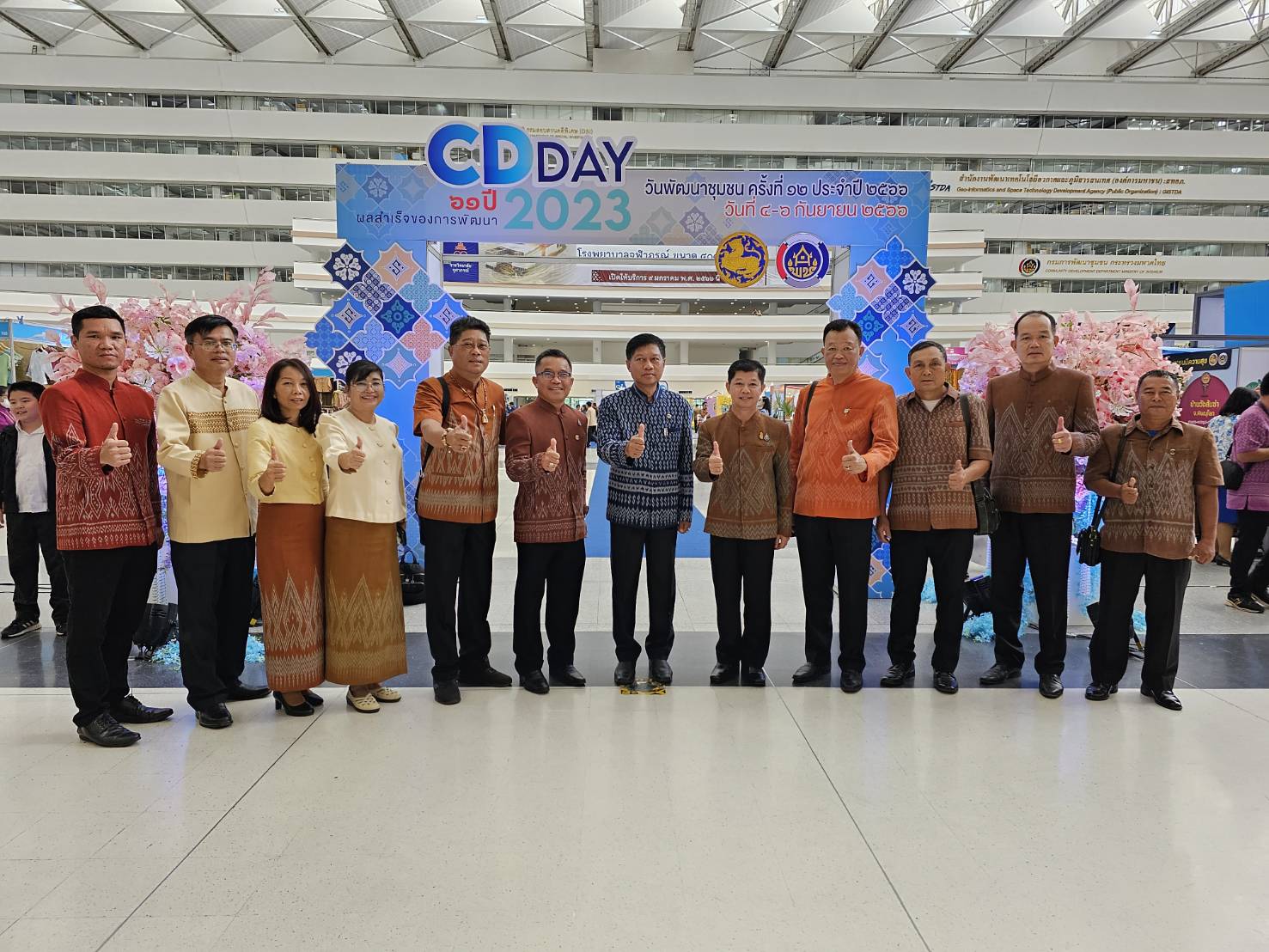 พช.หนองคาย ร่วมโครงการเพิ่มประสิทธิภาพการบริหารงานทุนชุมชน