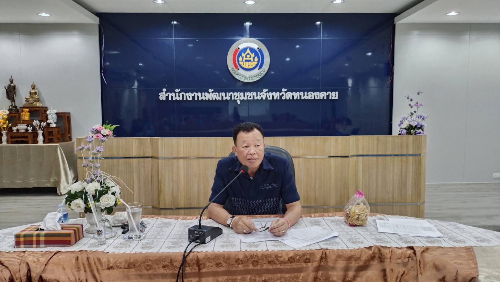 พช.หนองคาย ดำเนินโครงการส่งเสริมการพัฒนากลไกและโครงสร้างดูดซับมูลค่าทางเศรษฐกิจและการกระจายรายได้กลับสู่ท้องถิ่น