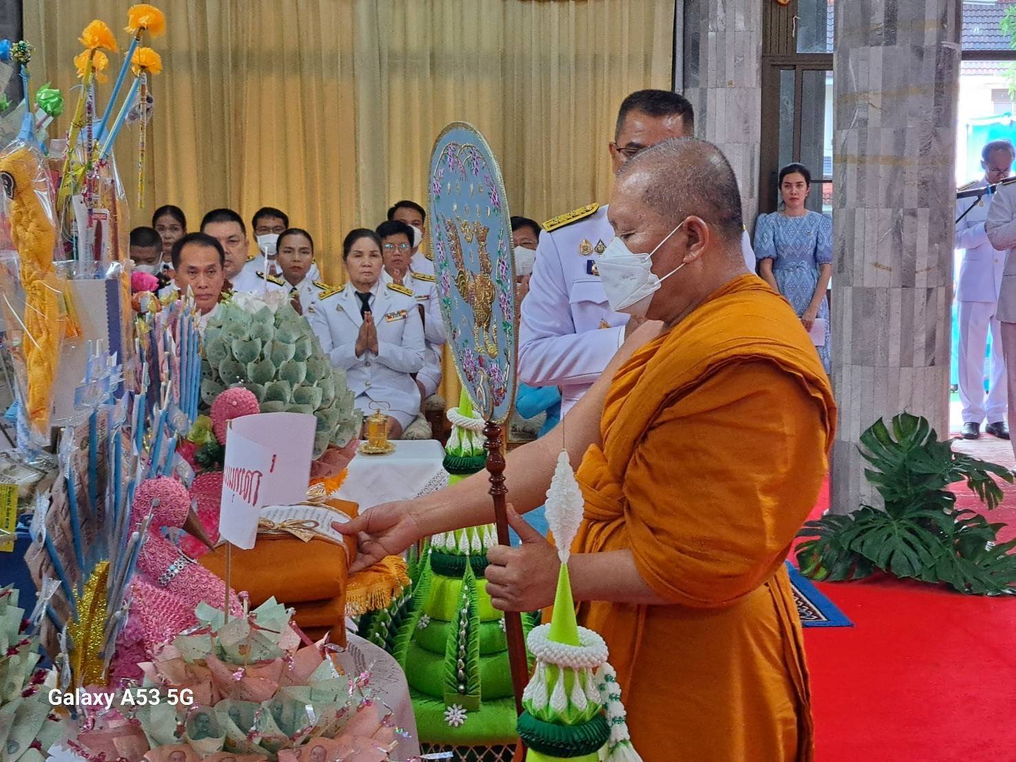จังหวัดหนองคาย จัดพิธีมอบเงินพระราชทานขวัญถุงกองทุนแม่ของแผ่นดิน และกิจกรรมทอดผ้าป่าเฉลิมพระเกียรติ สมเด็จพระนางเจ้าสิริกิติ์ พระบรมราชินีนาถ พระบรมราชชนนีพันปีหลวง เนื่องในโอกาสมหามงคลเฉลิมพระชนมพรรษา 91 พรรษา 12 สิงหาคม 2566