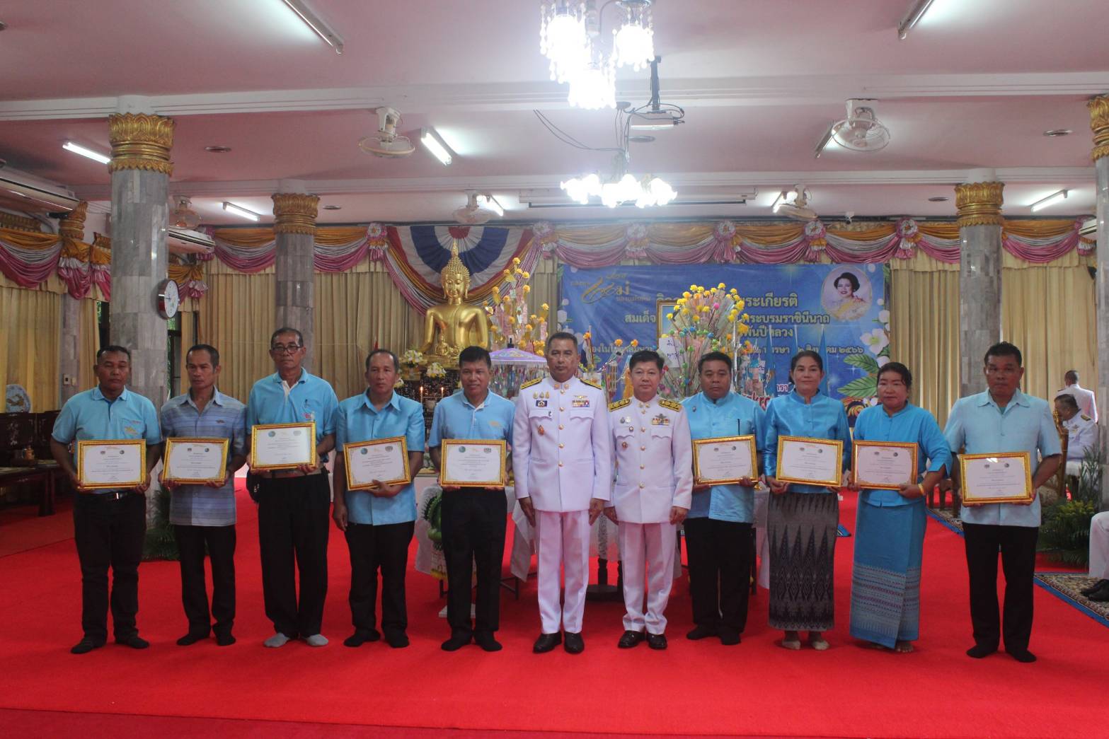 จังหวัดหนองคาย จัดพิธีมอบเงินพระราชทานขวัญถุงกองทุนแม่ของแผ่นดิน และกิจกรรมทอดผ้าป่าเฉลิมพระเกียรติ สมเด็จพระนางเจ้าสิริกิติ์ พระบรมราชินีนาถ พระบรมราชชนนีพันปีหลวง เนื่องในโอกาสมหามงคลเฉลิมพระชนมพรรษา 91 พรรษา 12 สิงหาคม 2566