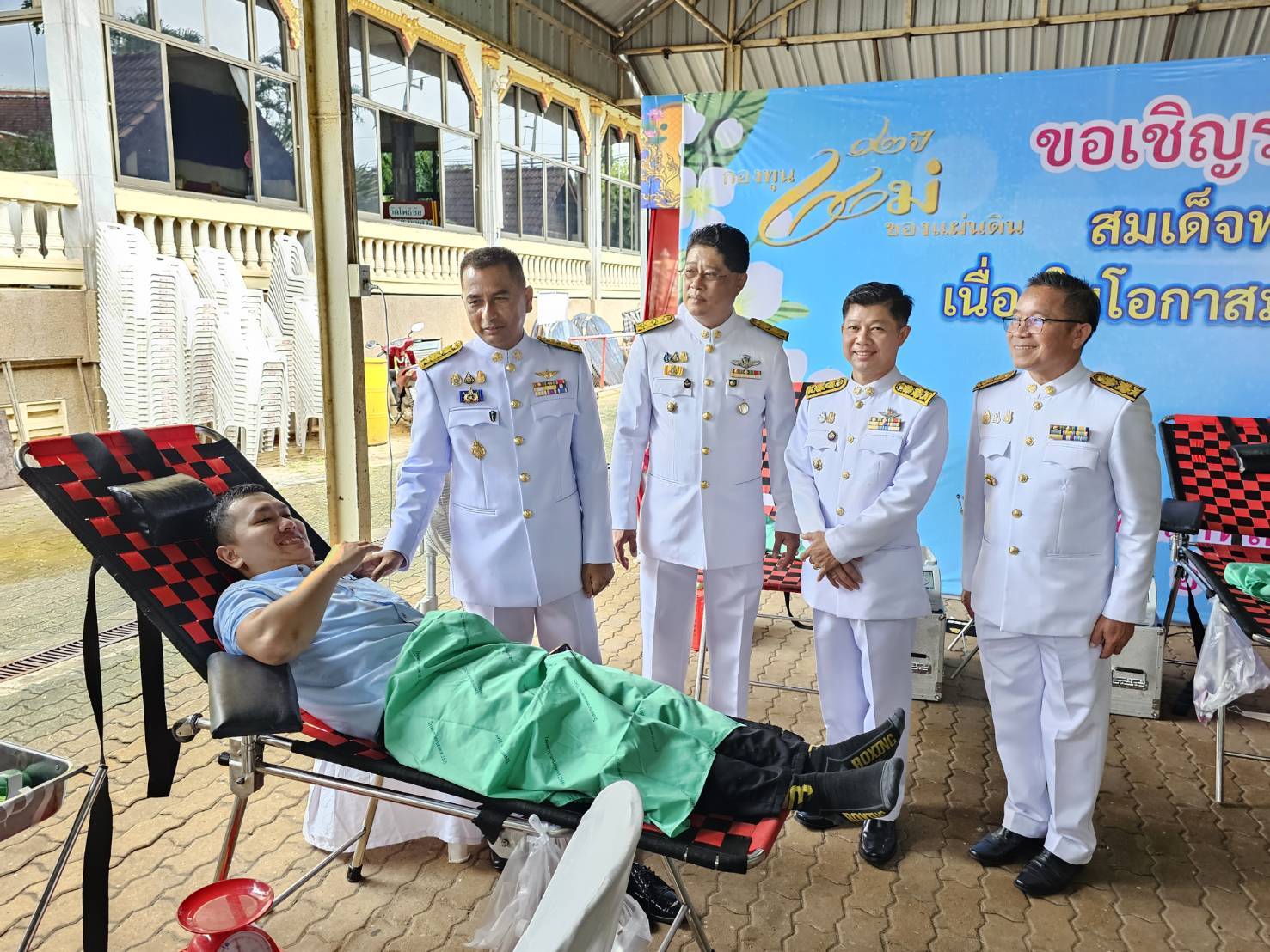 จังหวัดหนองคาย จัดพิธีมอบเงินพระราชทานขวัญถุงกองทุนแม่ของแผ่นดิน และกิจกรรมทอดผ้าป่าเฉลิมพระเกียรติ สมเด็จพระนางเจ้าสิริกิติ์ พระบรมราชินีนาถ พระบรมราชชนนีพันปีหลวง เนื่องในโอกาสมหามงคลเฉลิมพระชนมพรรษา 91 พรรษา 12 สิงหาคม 2566