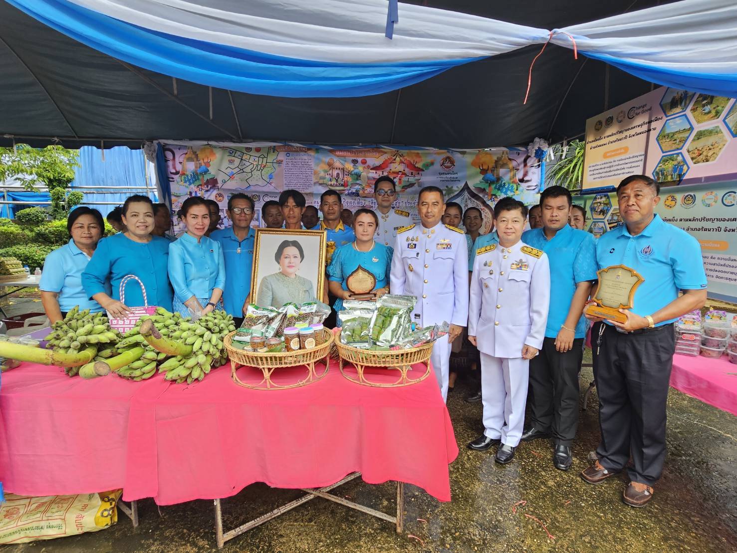 จังหวัดหนองคาย จัดพิธีมอบเงินพระราชทานขวัญถุงกองทุนแม่ของแผ่นดิน และกิจกรรมทอดผ้าป่าเฉลิมพระเกียรติ สมเด็จพระนางเจ้าสิริกิติ์ พระบรมราชินีนาถ พระบรมราชชนนีพันปีหลวง เนื่องในโอกาสมหามงคลเฉลิมพระชนมพรรษา 91 พรรษา 12 สิงหาคม 2566