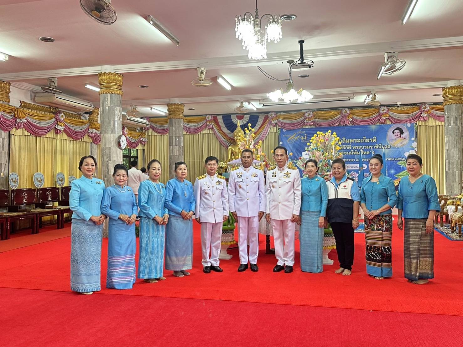 จังหวัดหนองคาย จัดพิธีมอบเงินพระราชทานขวัญถุงกองทุนแม่ของแผ่นดิน และกิจกรรมทอดผ้าป่าเฉลิมพระเกียรติ สมเด็จพระนางเจ้าสิริกิติ์ พระบรมราชินีนาถ พระบรมราชชนนีพันปีหลวง เนื่องในโอกาสมหามงคลเฉลิมพระชนมพรรษา 91 พรรษา 12 สิงหาคม 2566
