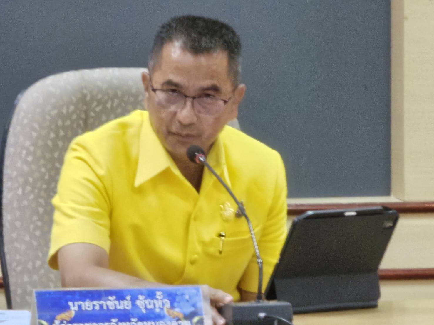 พช.หนองคาย ร่วมการประชุมคณะกรรมการผลักดันการดำเนินงานตามแผนแม่บทภายใต้ยุทธศาสตร์ชาติ ประเด็นการต่อต้านการทุจริตและประพฤติมิชอบจังหวัดหนองคาย ครั้งที่ 3/2566