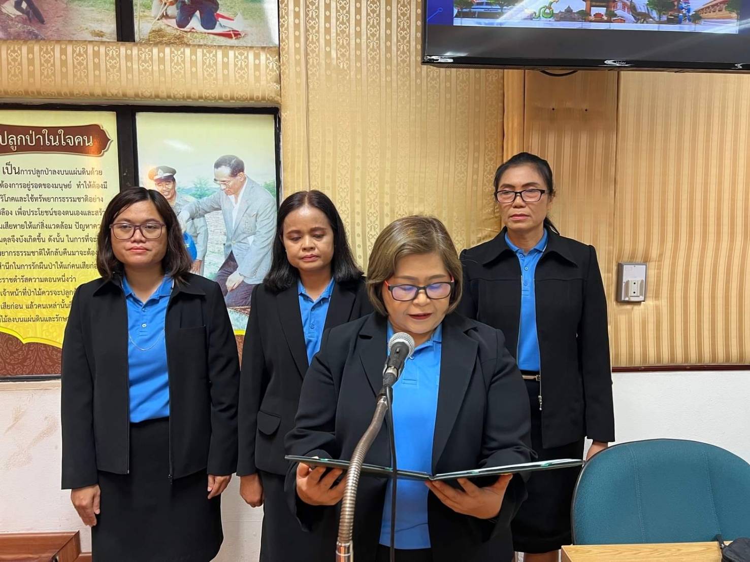 พช.หนองคาย ร่วมโครงการฝึกอบรมเตรียมความพร้อมด้านการเงินการคลัง การบัญชีและการพัสดุ ภายใต้โครงการเพิ่มขีดความสมรรถนะการบริหารงานจังหวัดแบบบูรณาการ เพื่อเสริมสร้างสมรรถนะและองค์ความรู้ให้กับบุคลากรของหน่วยงานภาครัฐ