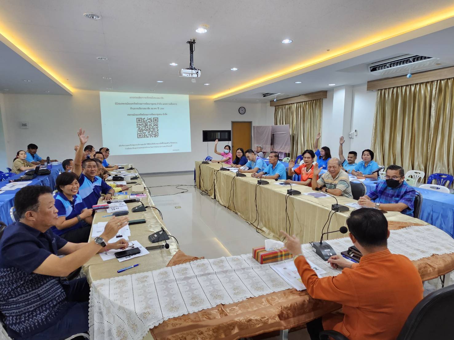 สอ.พช.หนองคาย ดำเนินโครงการส่งเสริมความสัมพันธ์ สอ.พช. ประจำปี 2566