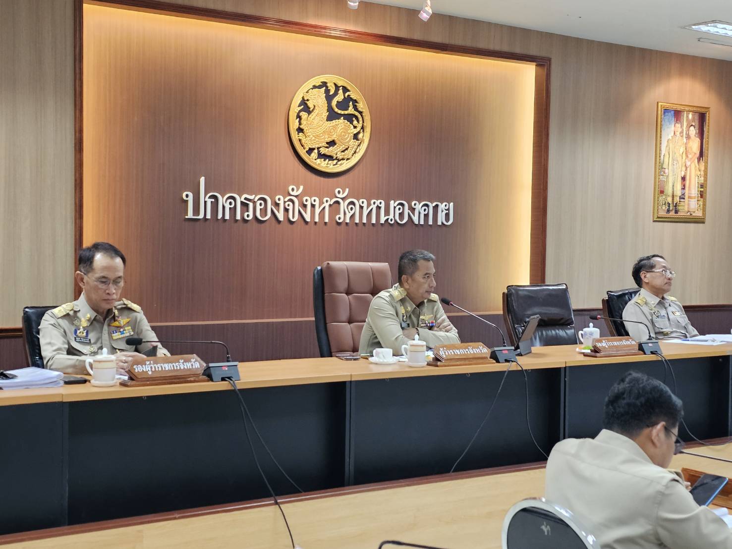 พช.หนองคาย ร่วมการประชุมนายอำเภอและหัวหน้าส่วนราชการสังกัดกระทรวงมหาดไทย ครั้งที่ 9/2566