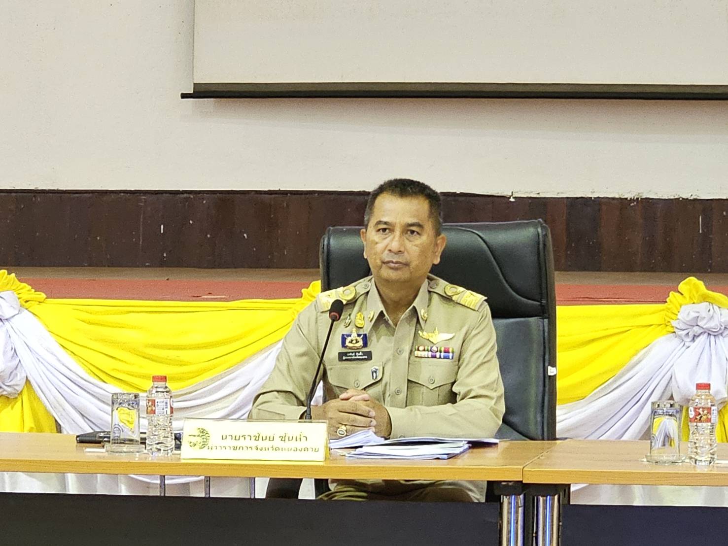 พช.หนองคาย ร่วมการประชุมคณะกรมการจังหวัดและหัวหน้าส่วนราชการประจำจังหวัด ครั้งที่ 9/2566