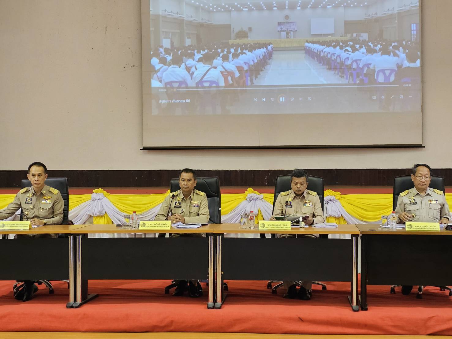พช.หนองคาย ร่วมการประชุมคณะกรมการจังหวัดและหัวหน้าส่วนราชการประจำจังหวัด ครั้งที่ 9/2566