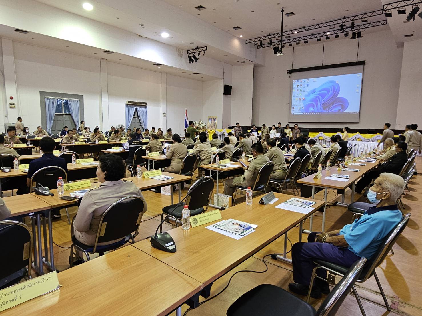 พช.หนองคาย ร่วมการประชุมคณะกรมการจังหวัดและหัวหน้าส่วนราชการประจำจังหวัด ครั้งที่ 9/2566