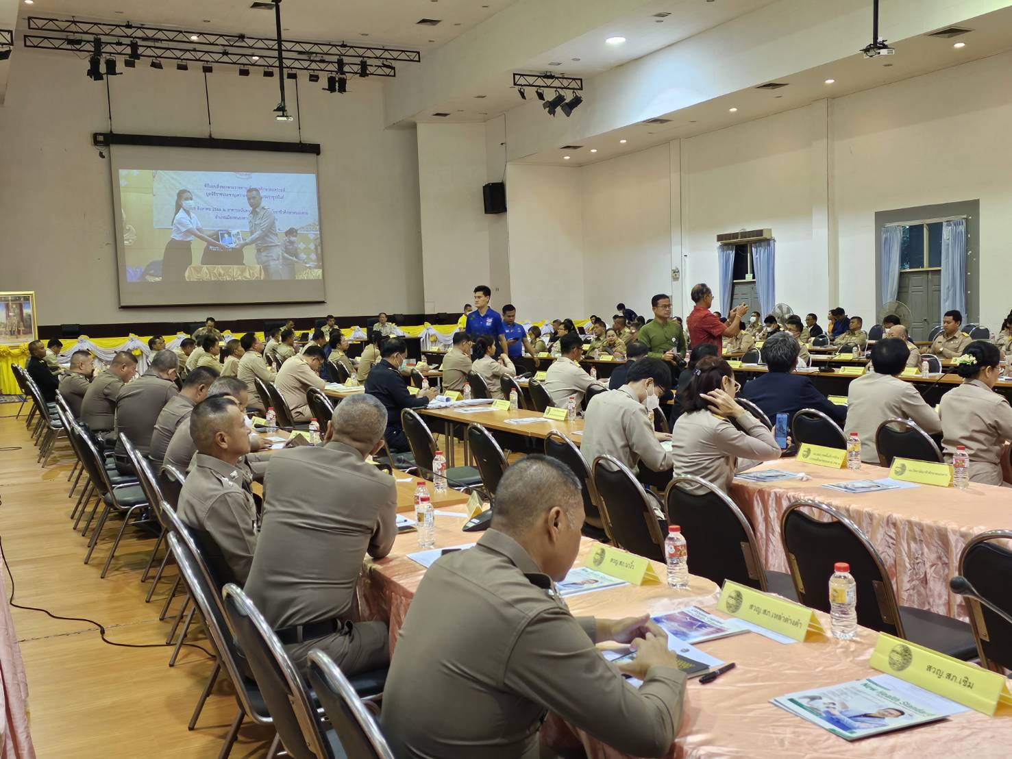 พช.หนองคาย ร่วมการประชุมคณะกรมการจังหวัดและหัวหน้าส่วนราชการประจำจังหวัด ครั้งที่ 9/2566