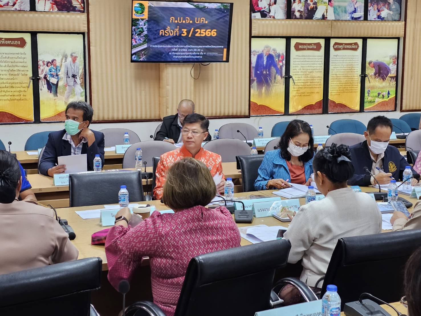 พช.หนองคาย ร่วมการประชุมคณะกรรมการบริหารงานจังหวัดแบบบูรณาการจังหวัดหนองคาย (ก.บ.จ.นค.) ครั้งที่ 3/2566