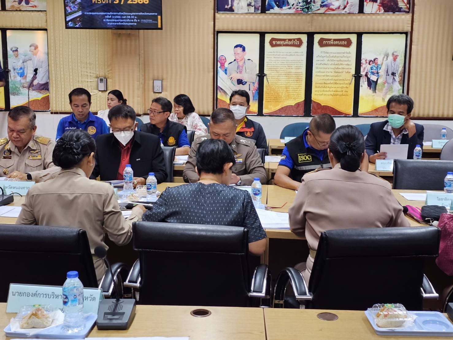 พช.หนองคาย ร่วมการประชุมคณะกรรมการบริหารงานจังหวัดแบบบูรณาการจังหวัดหนองคาย (ก.บ.จ.นค.) ครั้งที่ 3/2566