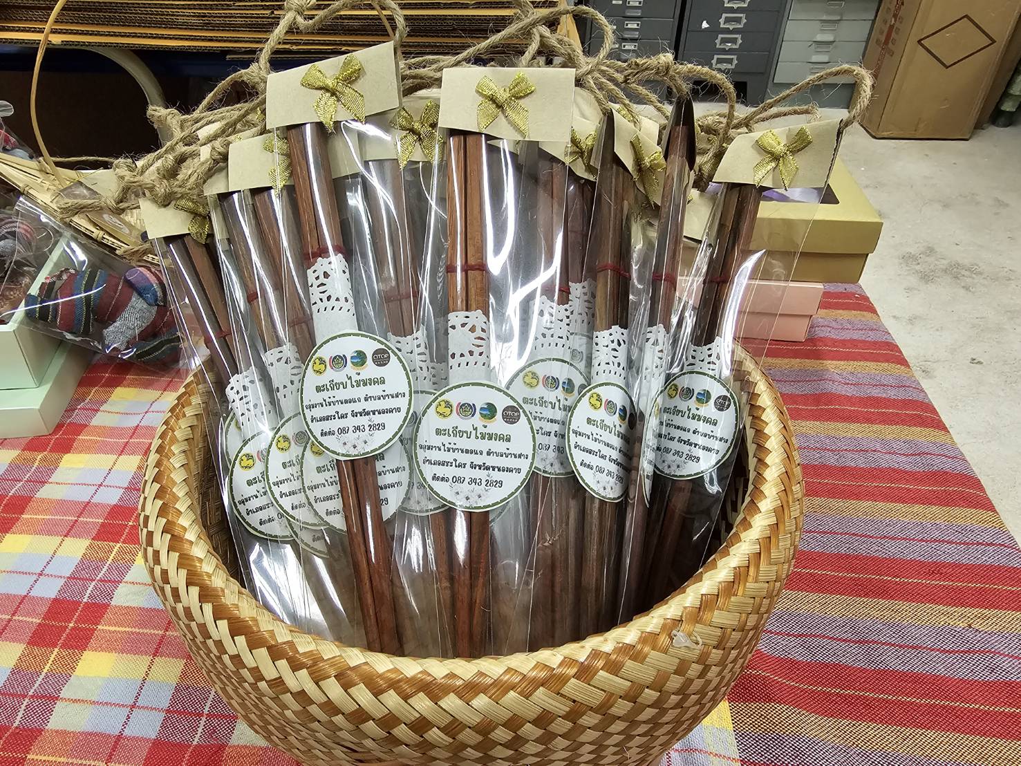 พช.หนองคาย แบ่งปันผลผลิตผลิตภัณฑ์ OTOP ร่วมกิจกรรมมหาดไทยปันสุข ระหว่างวันที่ 2-8 ตุลาคม 2566 ณ ศูนย์การประชุมแห่งชาติสิริกิติ์ เขตคลองเตย กรุงเทพมหานคร