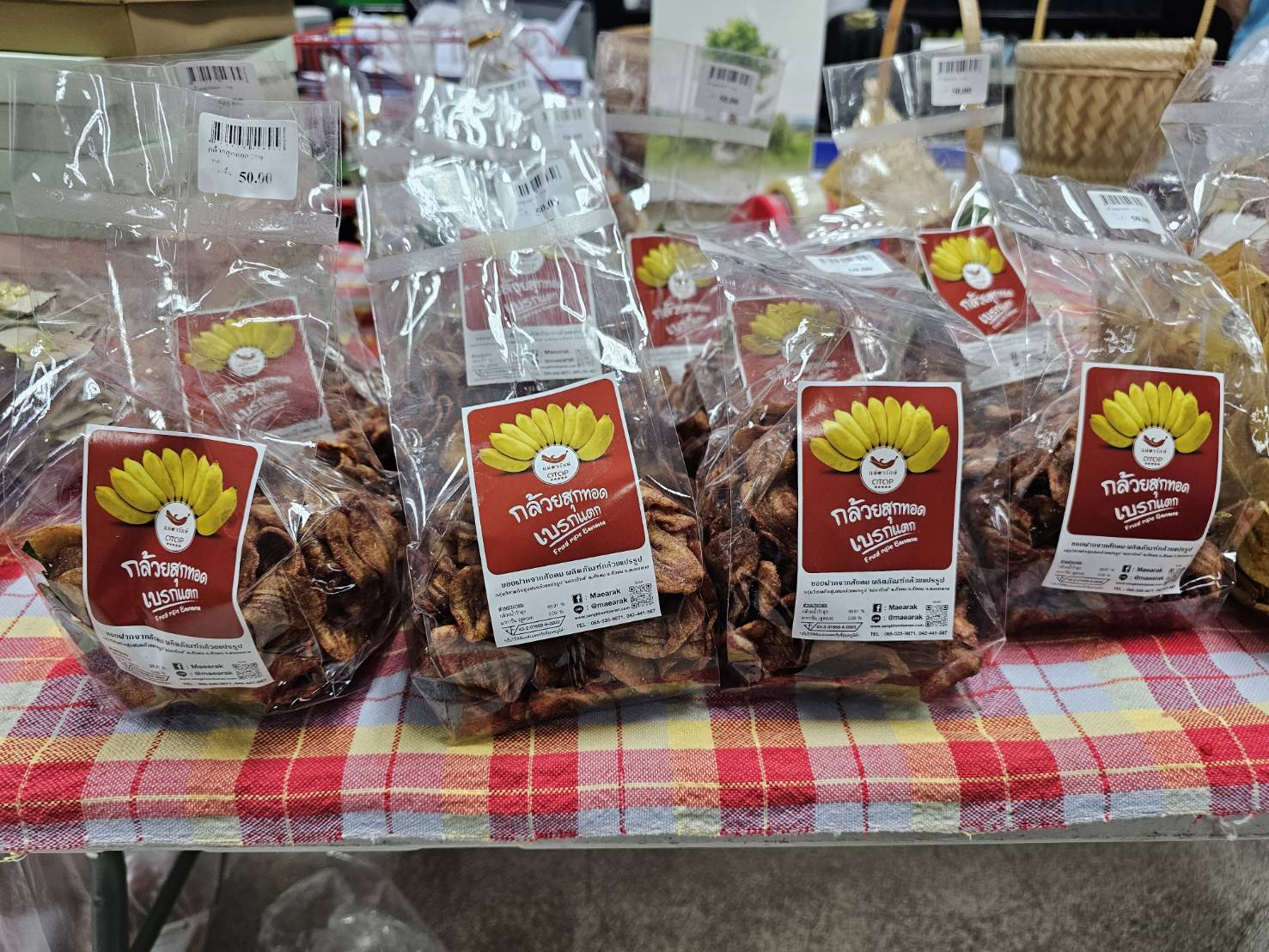 พช.หนองคาย แบ่งปันผลผลิตผลิตภัณฑ์ OTOP ร่วมกิจกรรมมหาดไทยปันสุข ระหว่างวันที่ 2-8 ตุลาคม 2566 ณ ศูนย์การประชุมแห่งชาติสิริกิติ์ เขตคลองเตย กรุงเทพมหานคร