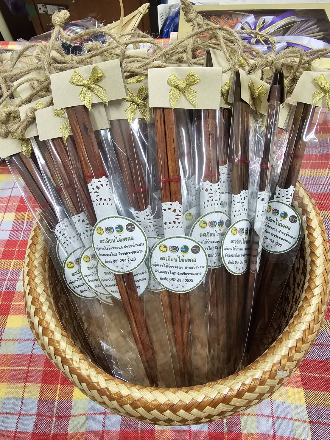 พช.หนองคาย แบ่งปันผลผลิตผลิตภัณฑ์ OTOP ร่วมกิจกรรมมหาดไทยปันสุข ระหว่างวันที่ 2-8 ตุลาคม 2566 ณ ศูนย์การประชุมแห่งชาติสิริกิติ์ เขตคลองเตย กรุงเทพมหานคร