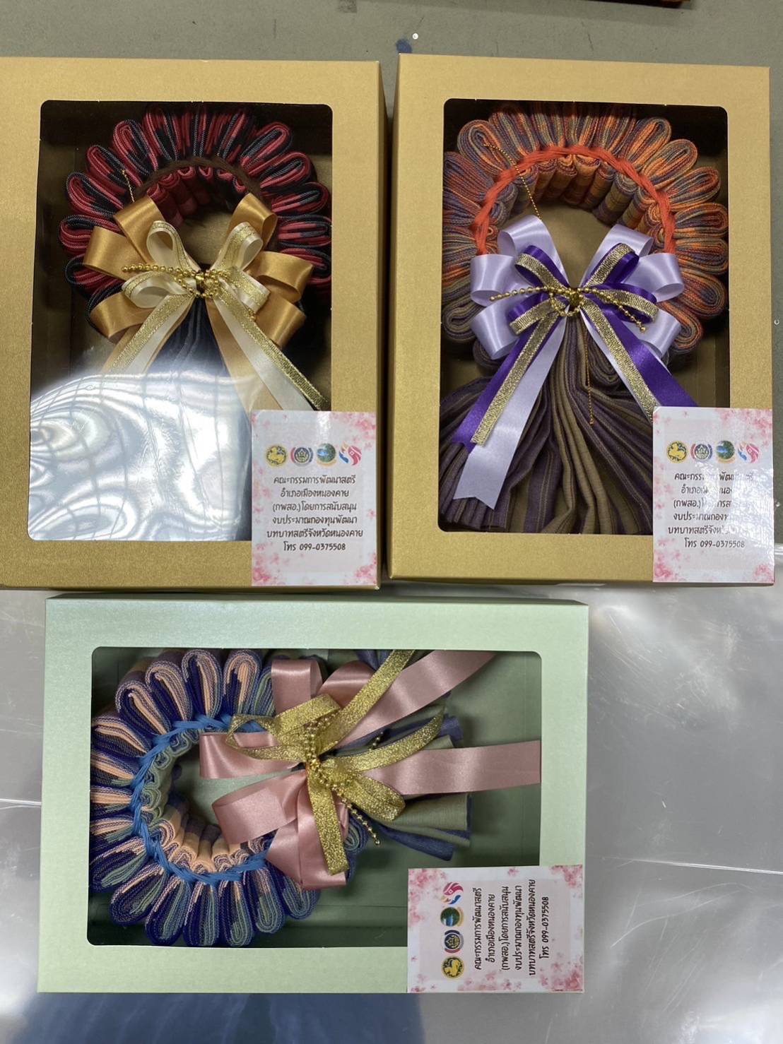 พช.หนองคาย แบ่งปันผลผลิตผลิตภัณฑ์ OTOP ร่วมกิจกรรมมหาดไทยปันสุข ระหว่างวันที่ 2-8 ตุลาคม 2566 ณ ศูนย์การประชุมแห่งชาติสิริกิติ์ เขตคลองเตย กรุงเทพมหานคร