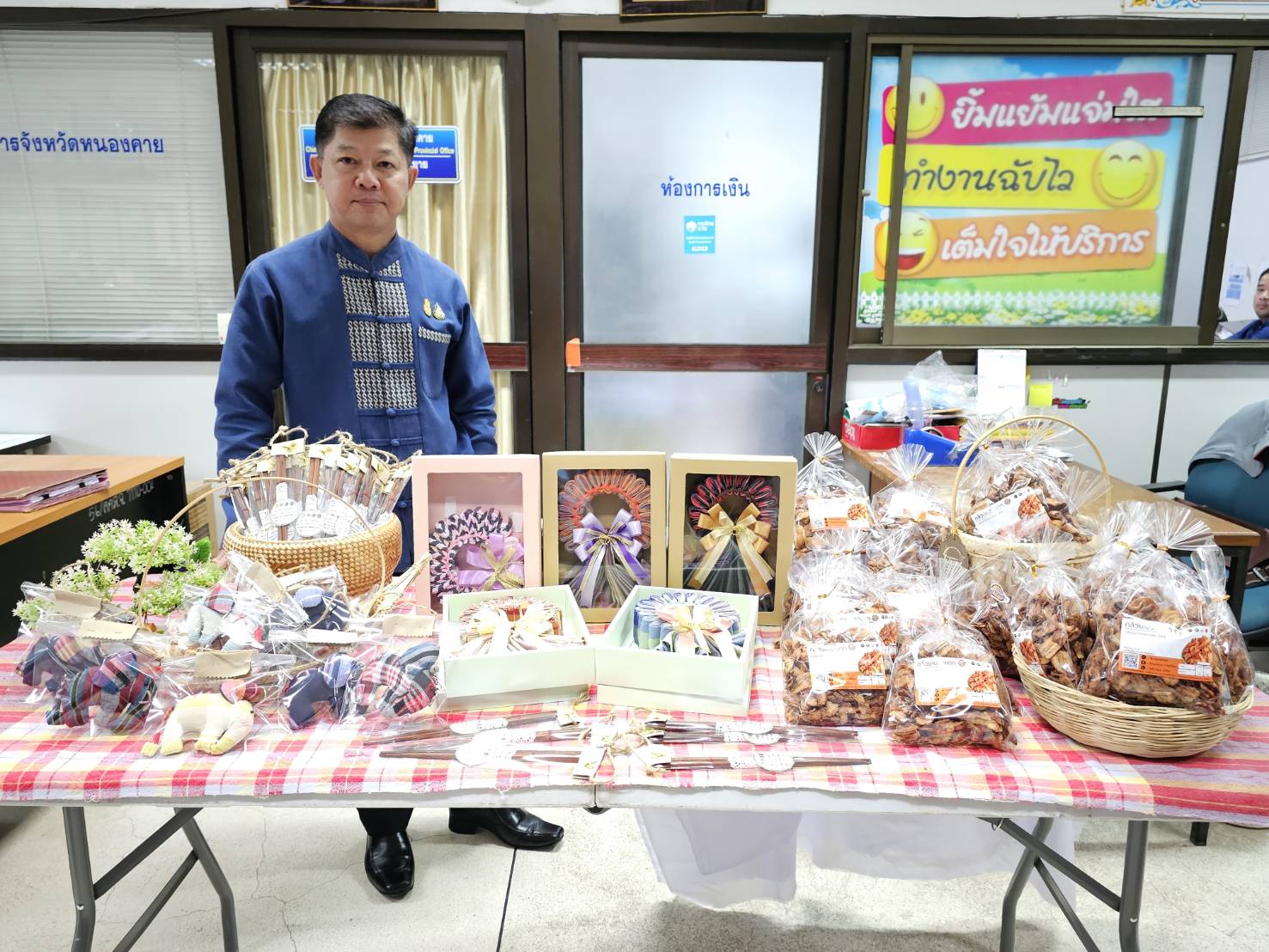 พช.หนองคาย แบ่งปันผลผลิตผลิตภัณฑ์ OTOP ร่วมกิจกรรมมหาดไทยปันสุข ระหว่างวันที่ 2-8 ตุลาคม 2566 ณ ศูนย์การประชุมแห่งชาติสิริกิติ์ เขตคลองเตย กรุงเทพมหานคร