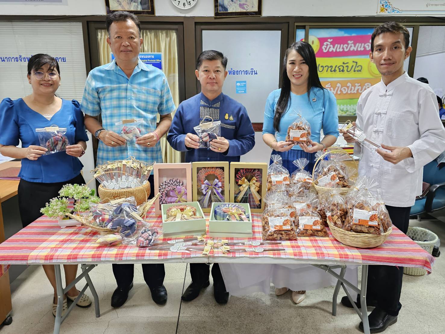 พช.หนองคาย แบ่งปันผลผลิตผลิตภัณฑ์ OTOP ร่วมกิจกรรมมหาดไทยปันสุข ระหว่างวันที่ 2-8 ตุลาคม 2566 ณ ศูนย์การประชุมแห่งชาติสิริกิติ์ เขตคลองเตย กรุงเทพมหานคร