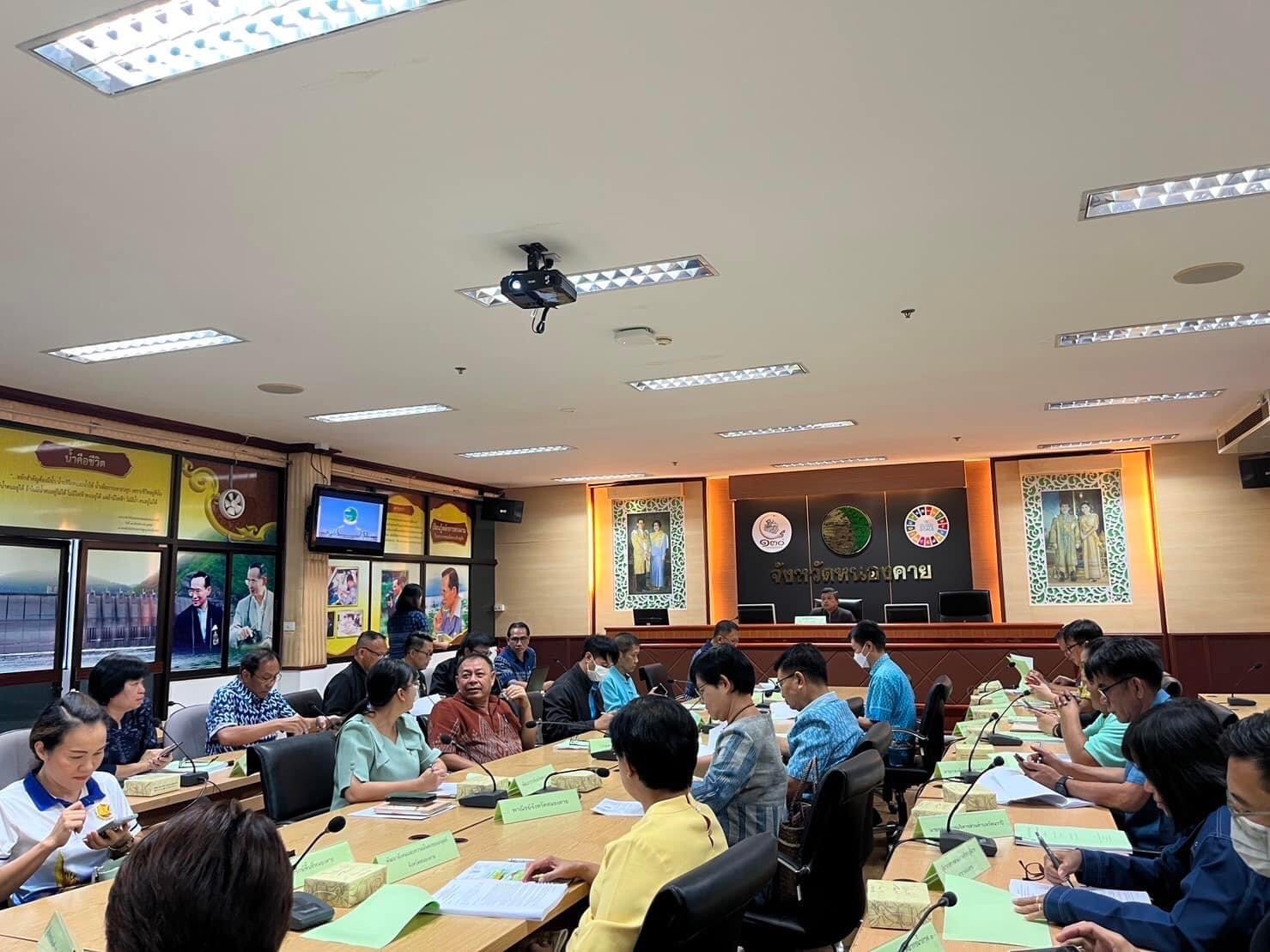 พช.หนองคาย ร่วมการประชุมคณะอนุกรรมการนโยบายที่ดินจังหวัด ครั้งที่ 3/2566