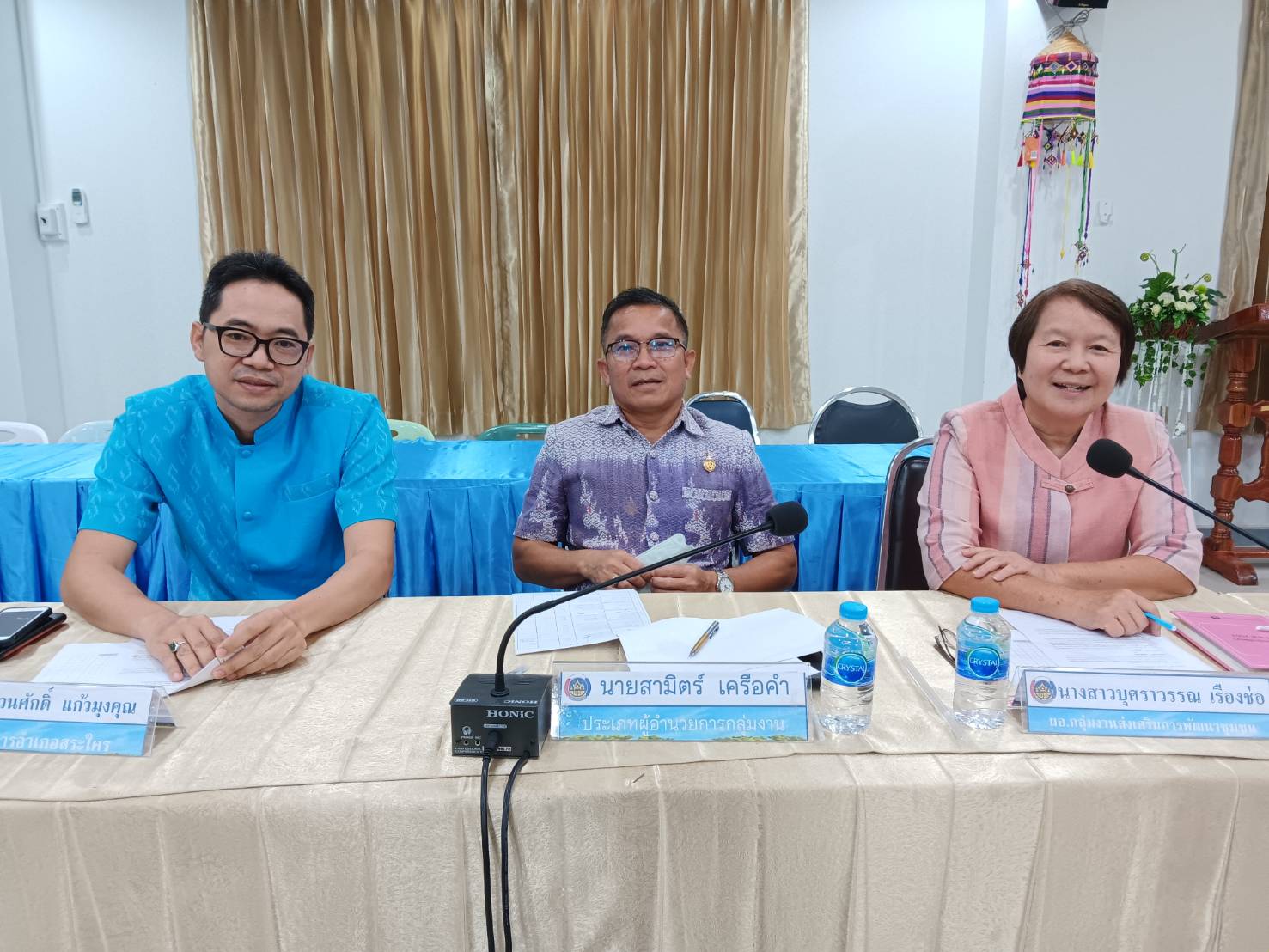 พช.หนองคาย จัดประชุมคณะทำงานพิจารณาจัดทำข้อตกลงการปฏิบัติราชการและผลการประเมินผลการปฏิบัติราชการสังกัดกรมการพัฒนาชุมชน จังหวัดหนองคาย รอบที่ 2 ประจำปีงบประมาณ พ.ศ.2566